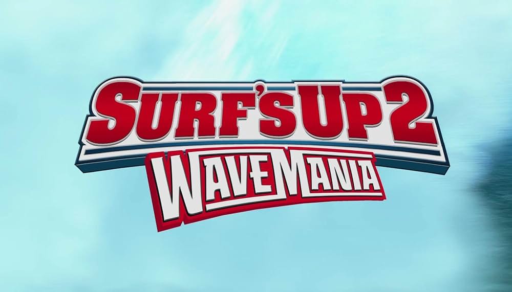 サーフズ・アップ2の画像