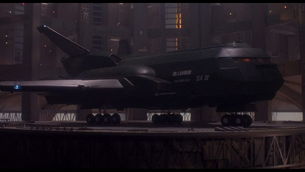 ゴジラVSデストロイアの画像