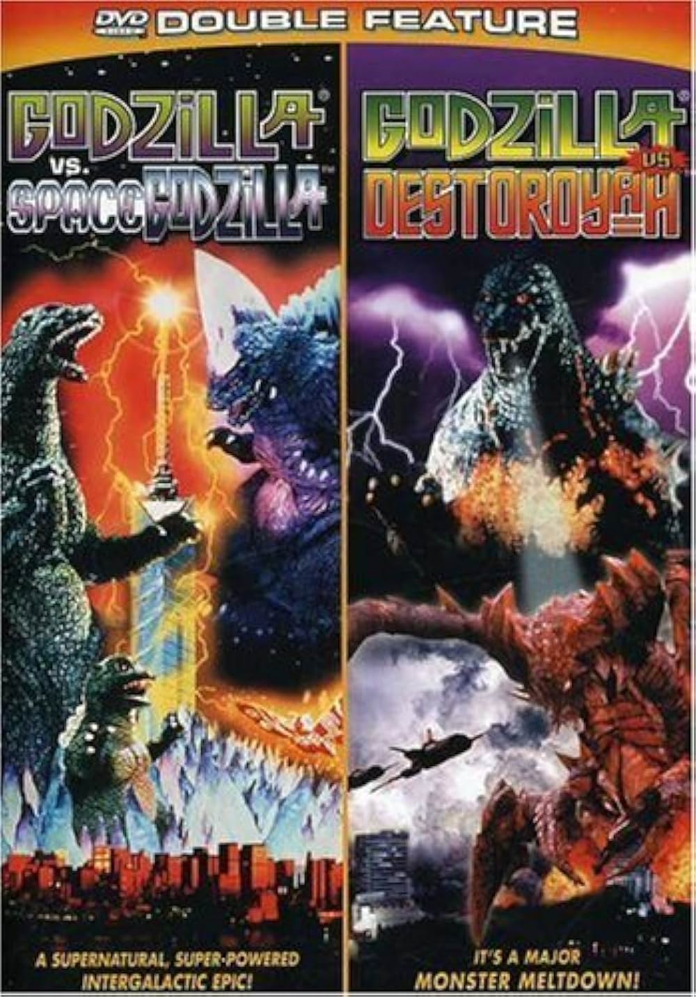 ゴジラVSデストロイアの画像