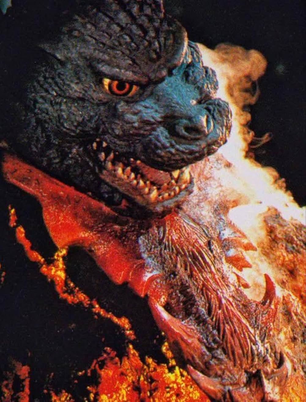 ゴジラVSデストロイアの画像