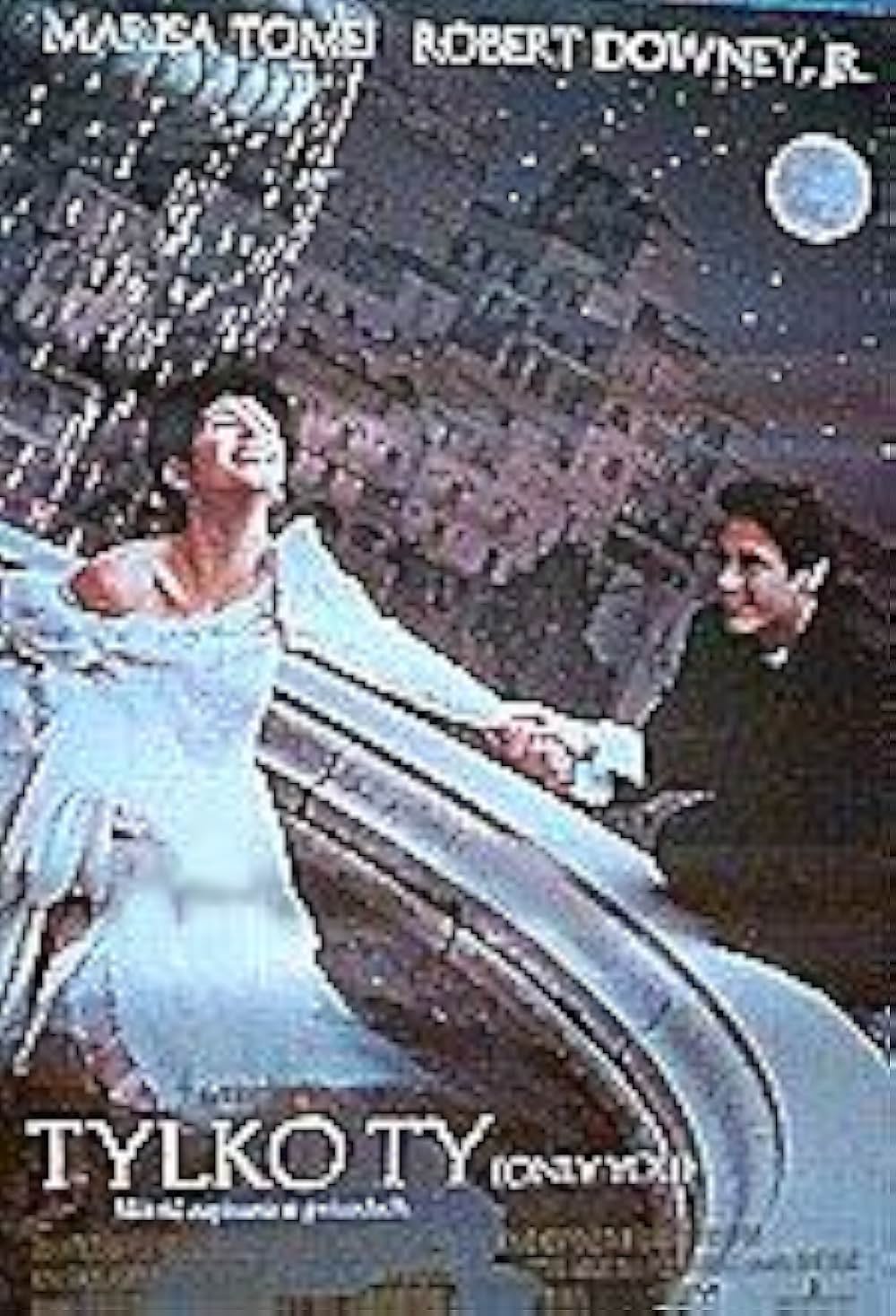 オンリー・ユーの画像