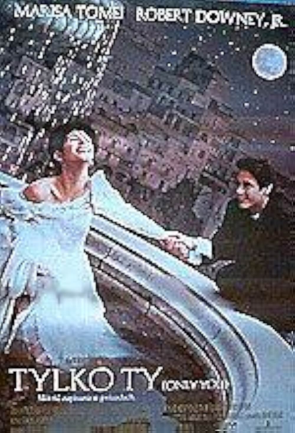 「オンリー・ユー」の画像
