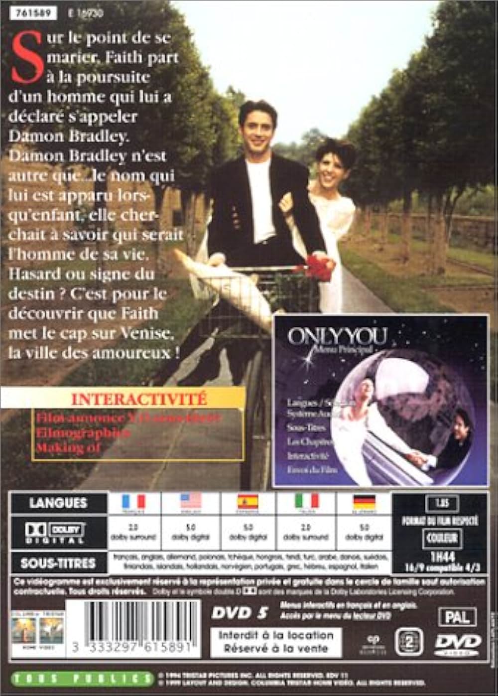 オンリー・ユーの画像