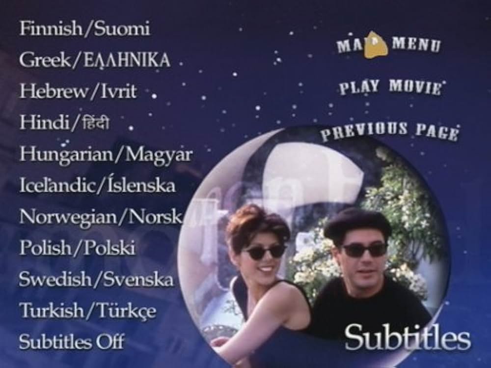 オンリー・ユーの画像