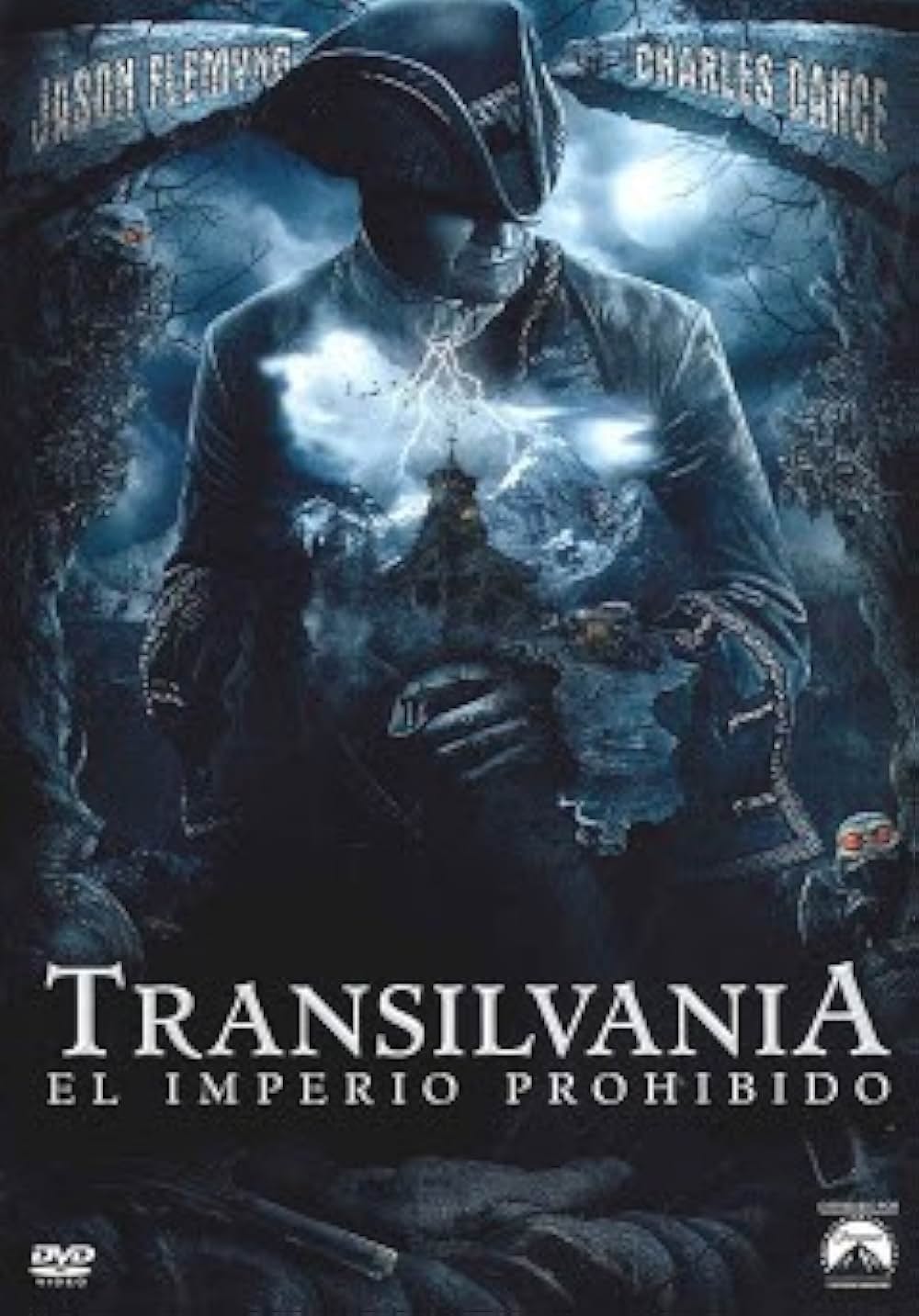 レジェンド・オブ・ヴィー 妖怪村と秘密の棺の画像