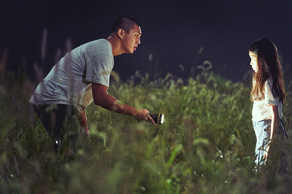 声もなくの画像