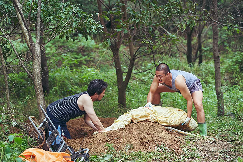 声もなくの画像