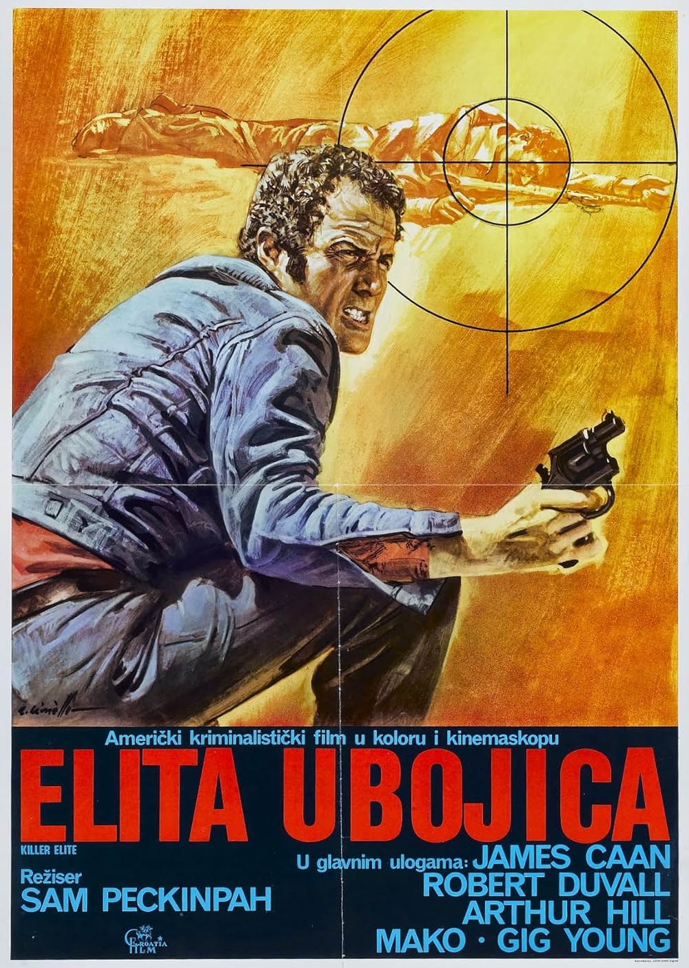 キラー・エリートの画像