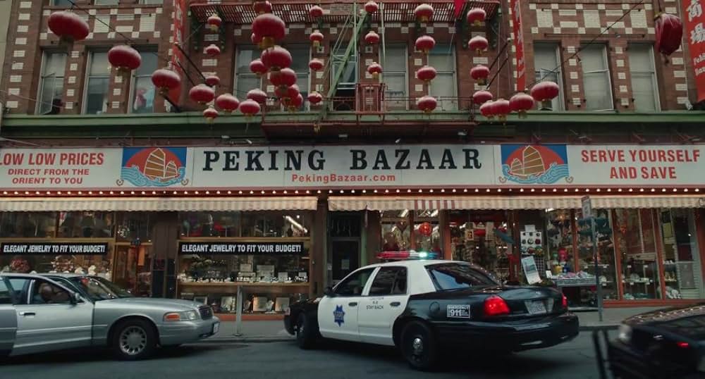 ジャングルランドの画像