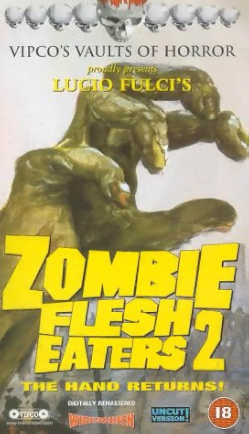 サンゲリア2の画像