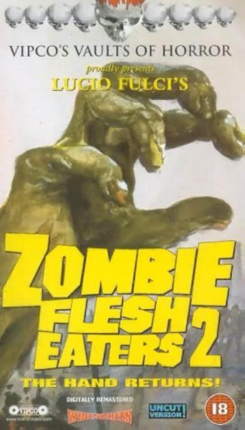 サンゲリア2の画像