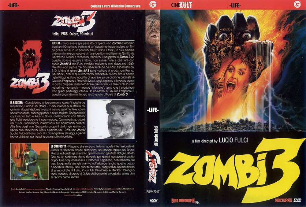 サンゲリア2の画像