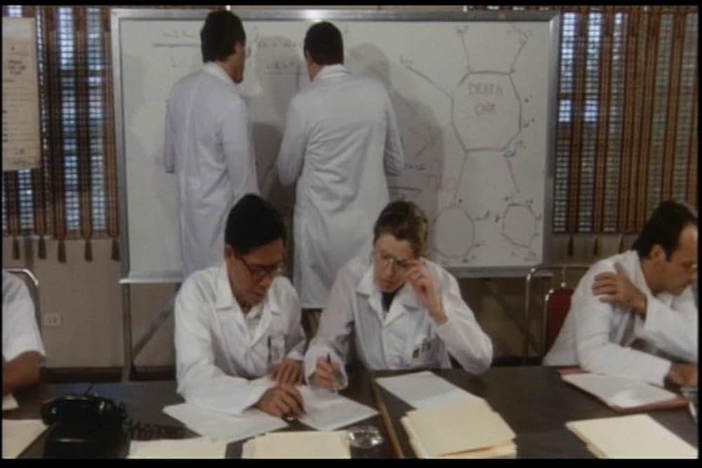 サンゲリア2の画像