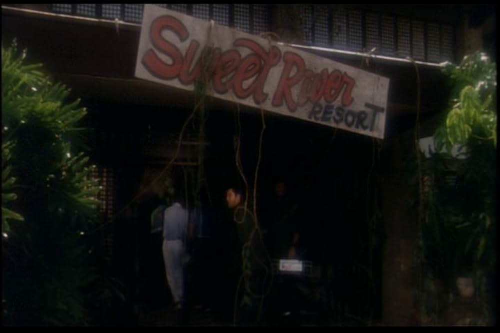 サンゲリア2の画像