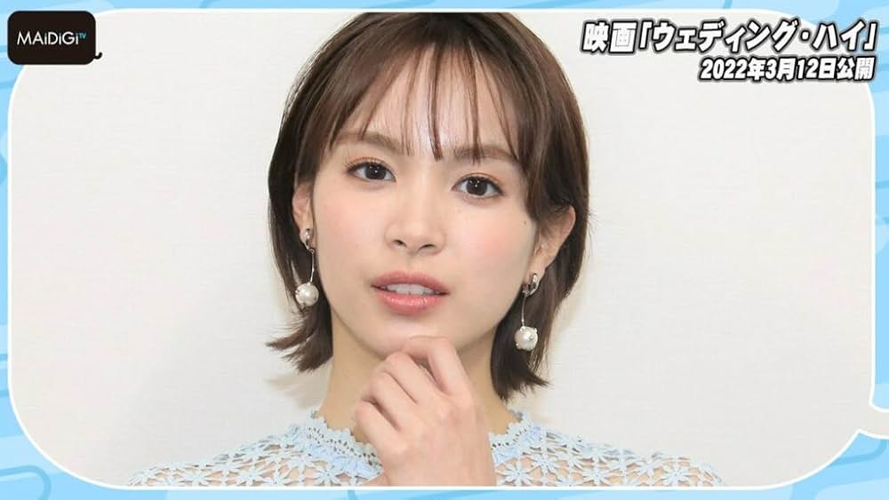 「ウェディング・ハイ」の画像