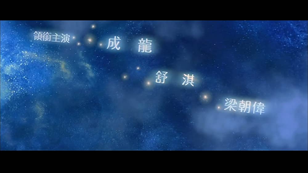 ゴージャスの画像