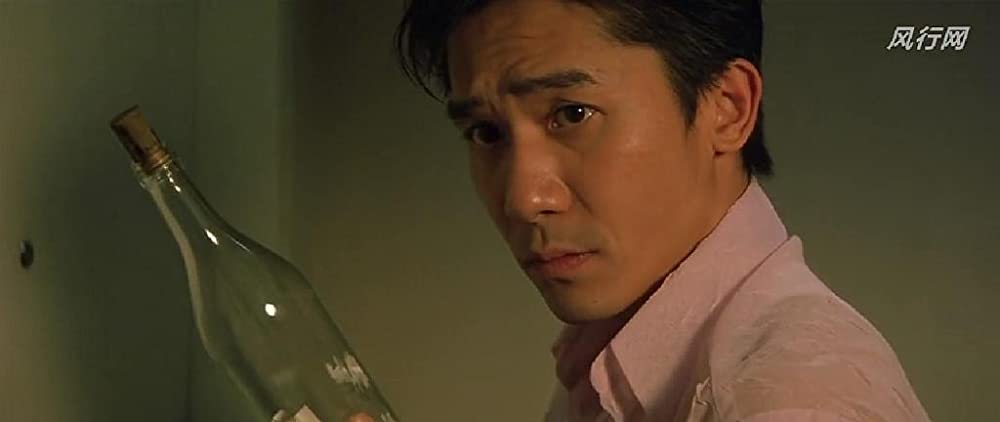 「ゴージャス」梁朝伟の画像