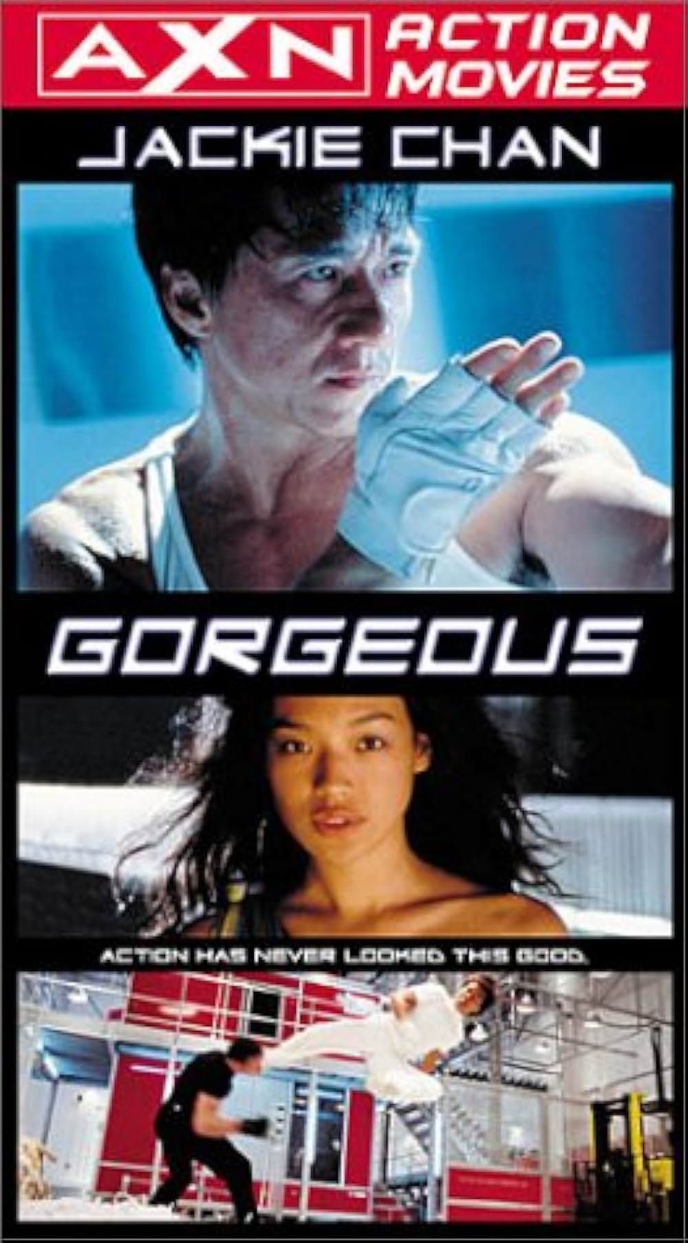 ゴージャスの画像