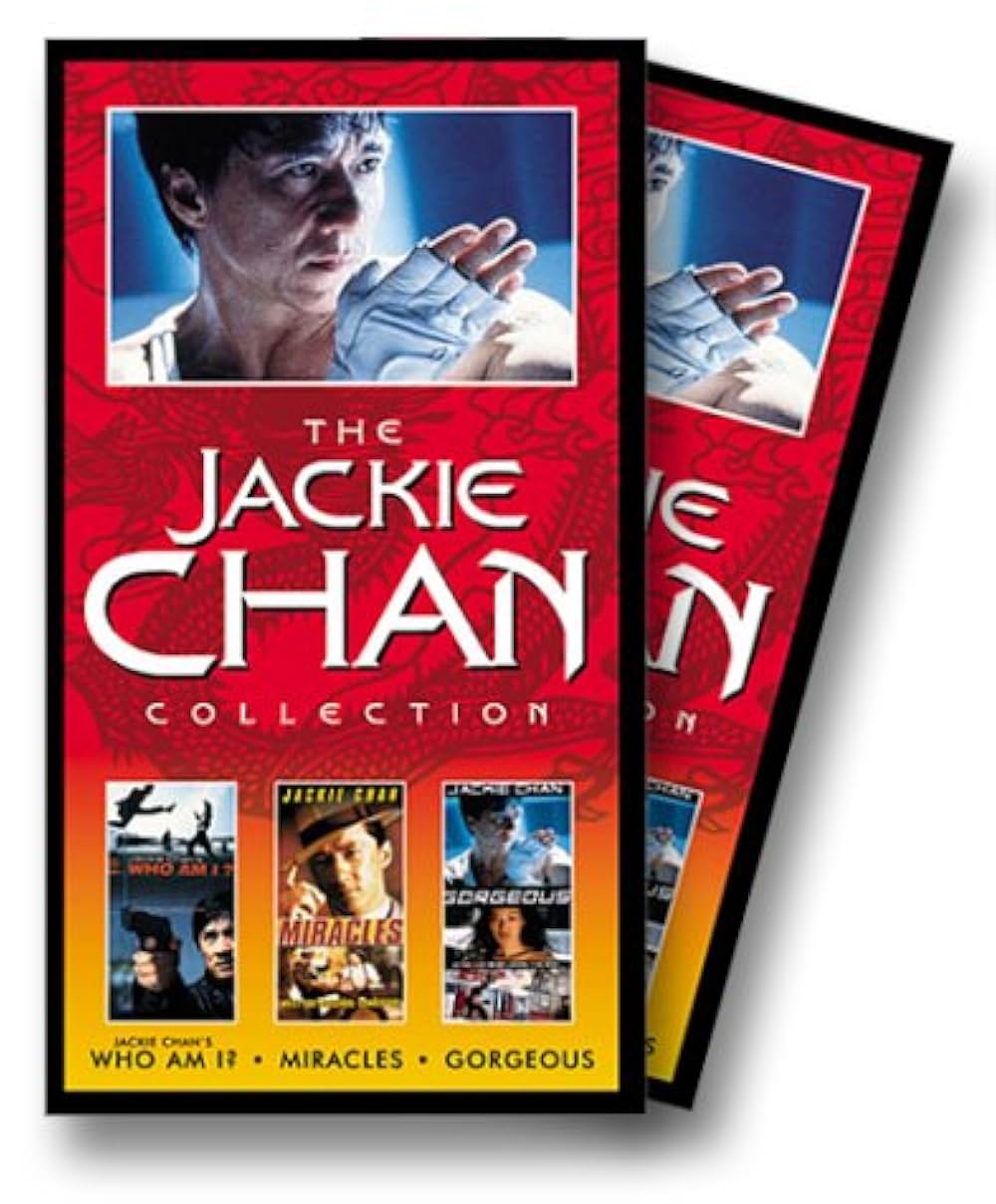 ゴージャスの画像