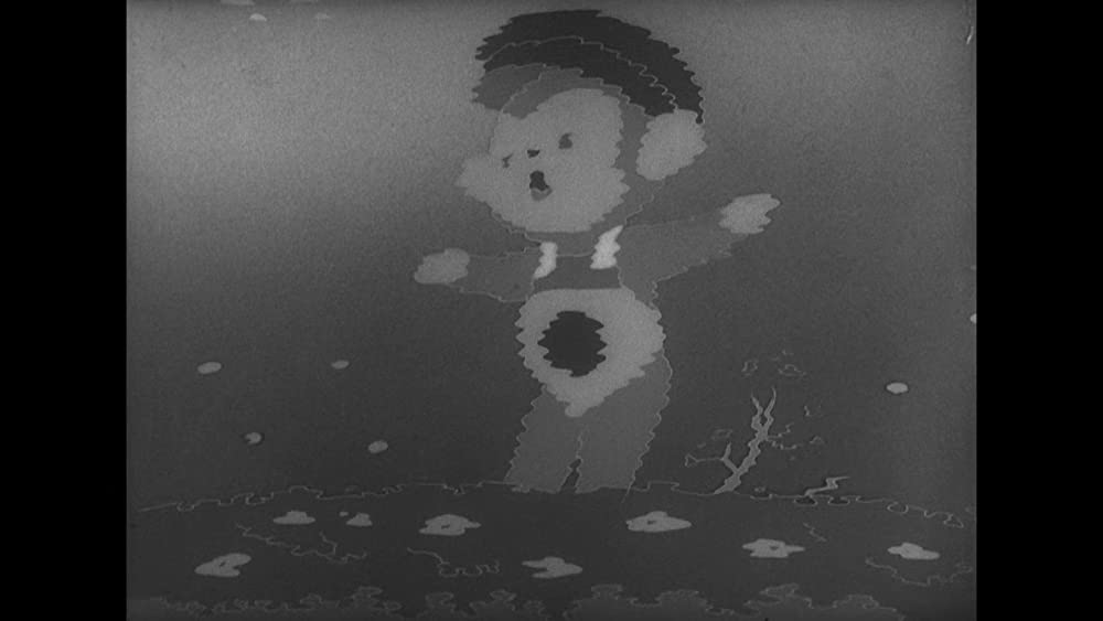 「桃太郎 海の神兵」の画像