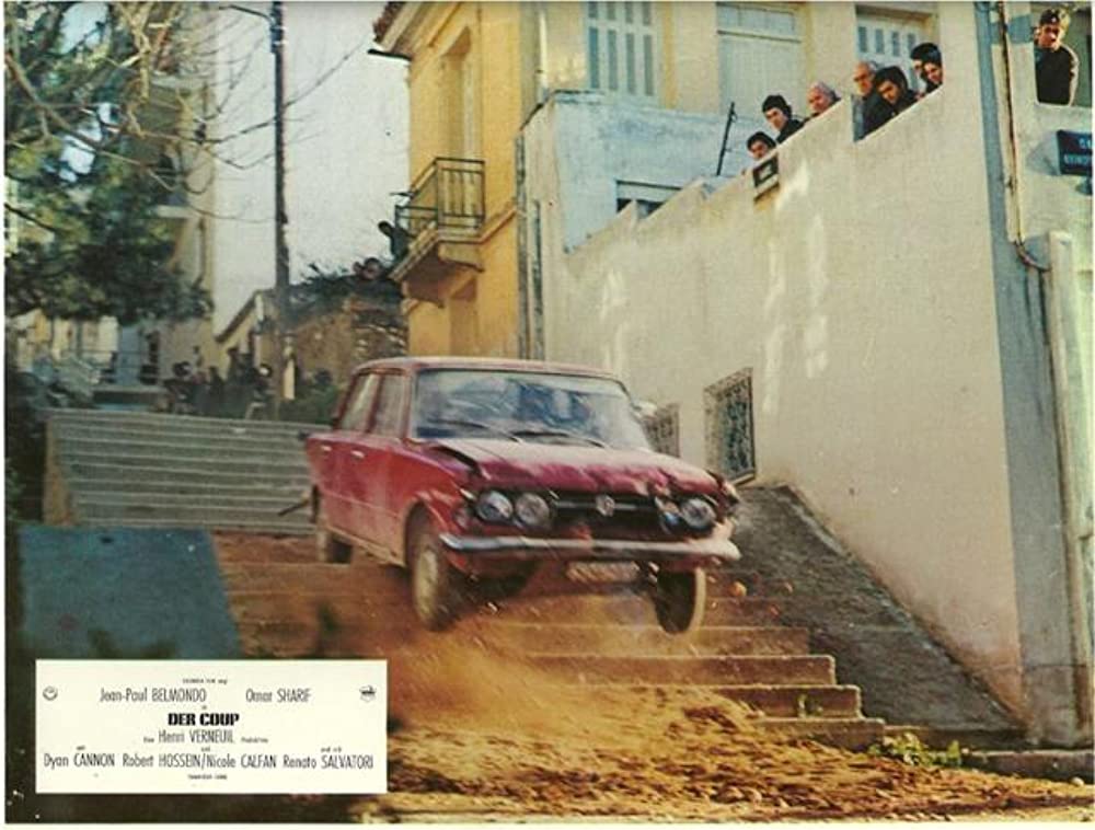 華麗なる大泥棒の画像