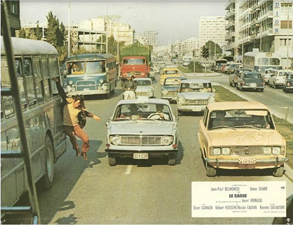 華麗なる大泥棒の画像