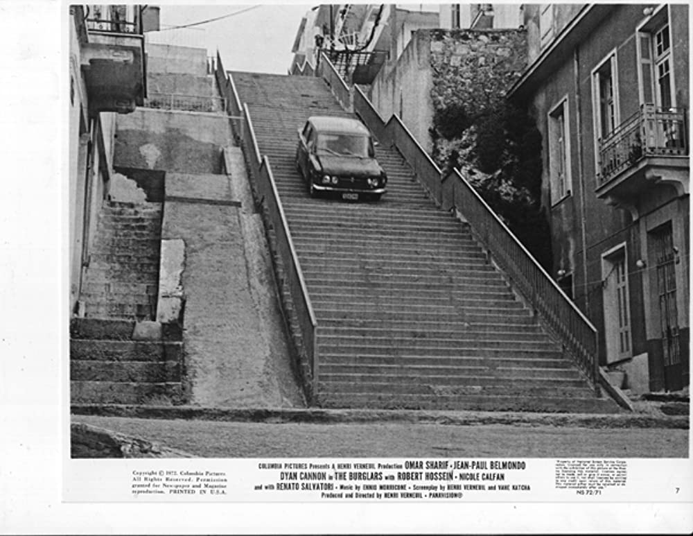 華麗なる大泥棒の画像