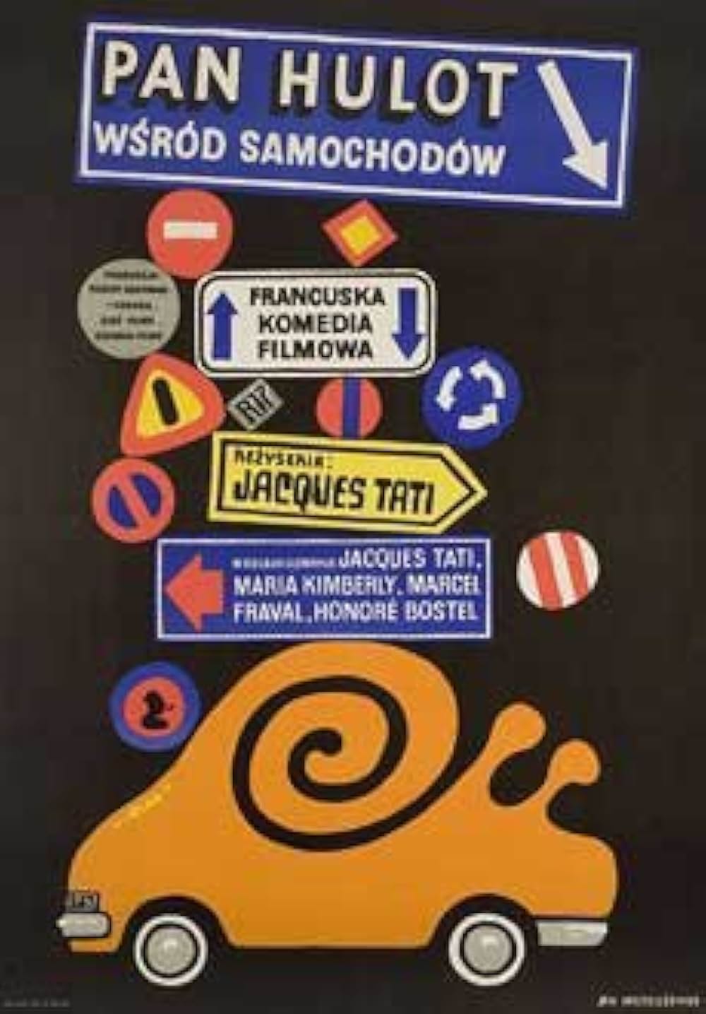 トラフィック／ぼくの伯父さんの交通大戦争の画像