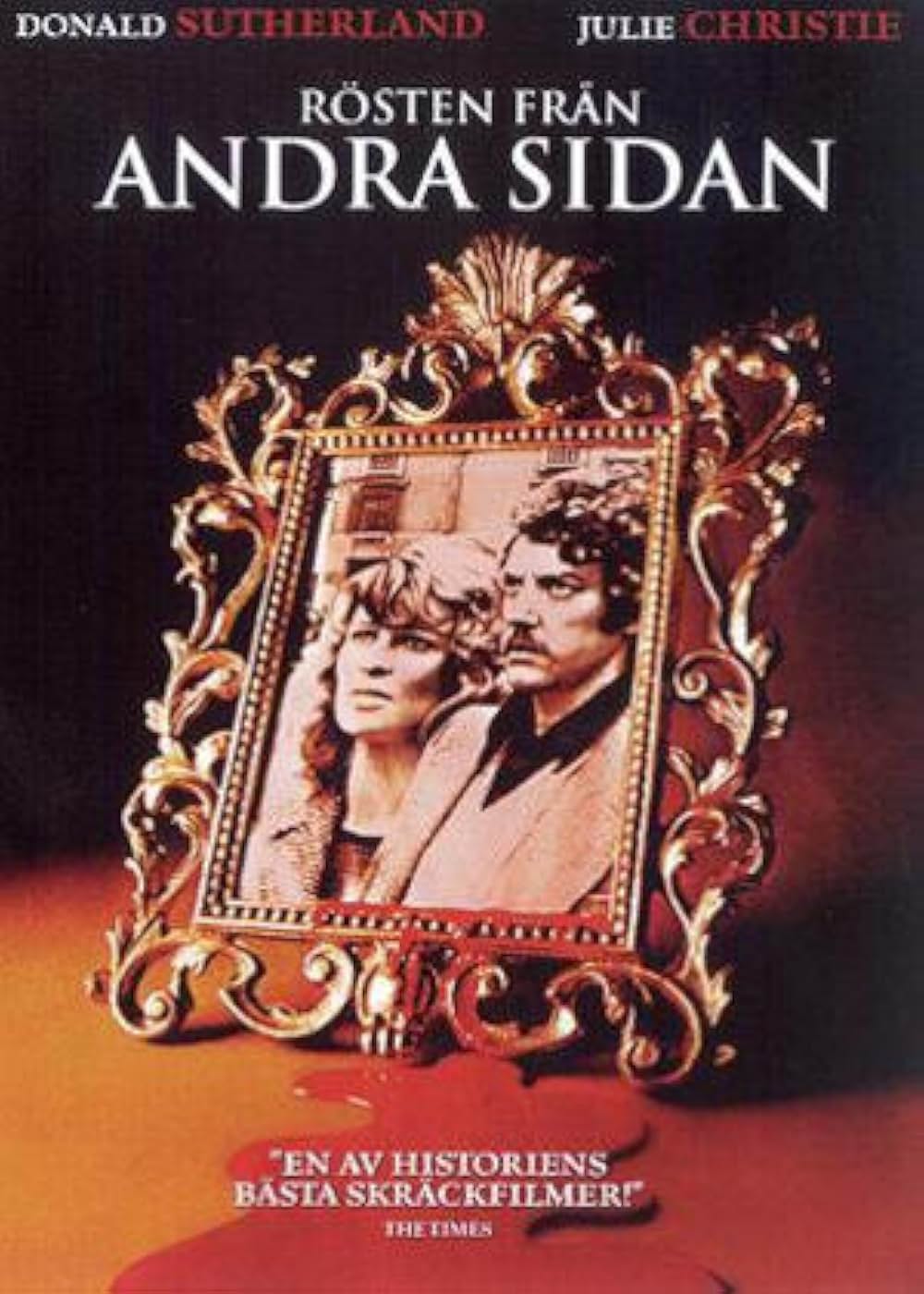 「赤い影」の画像