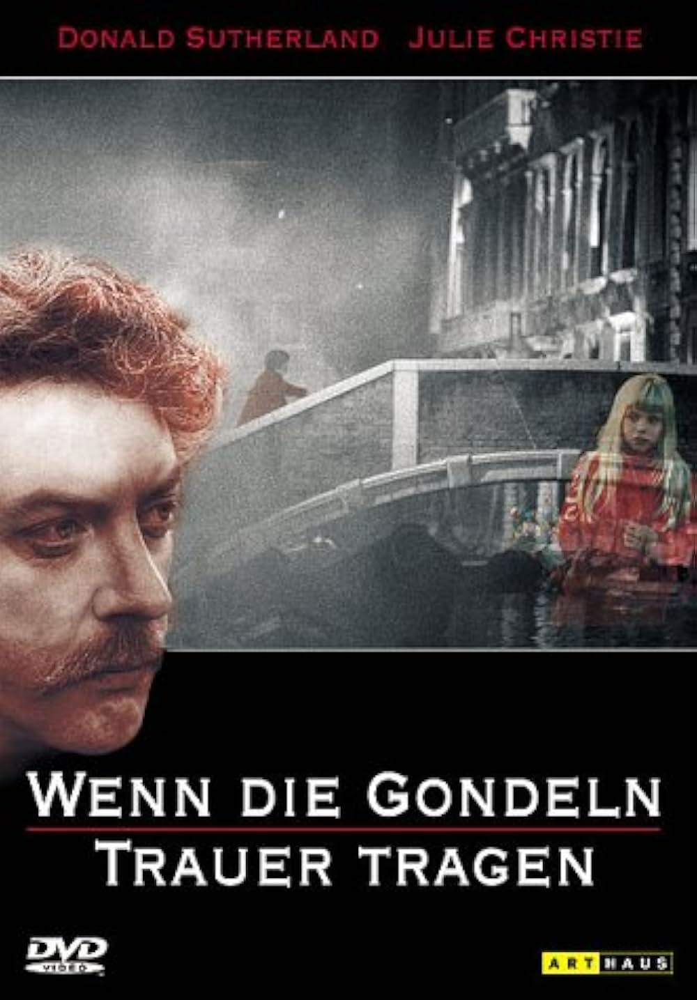 「赤い影」の画像