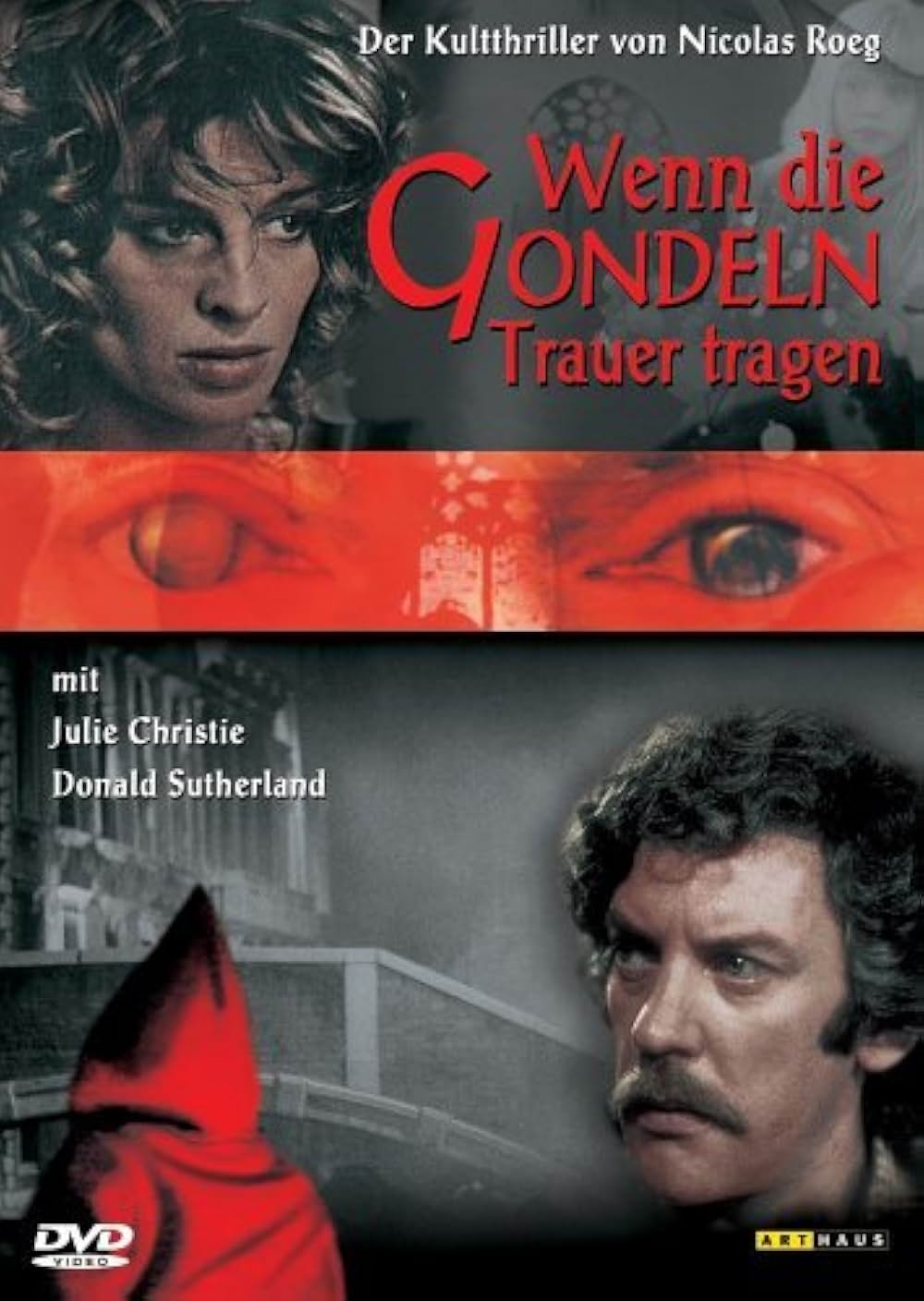 「赤い影」の画像