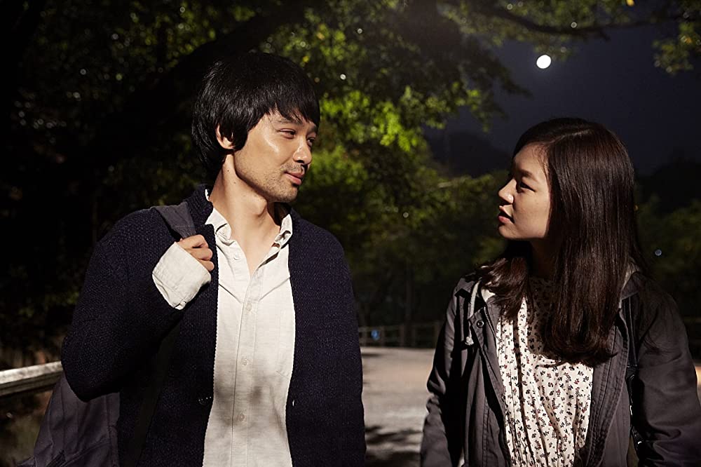 最悪の一日の画像