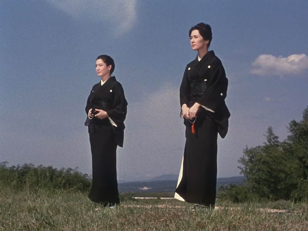 「小早川家の秋」の画像