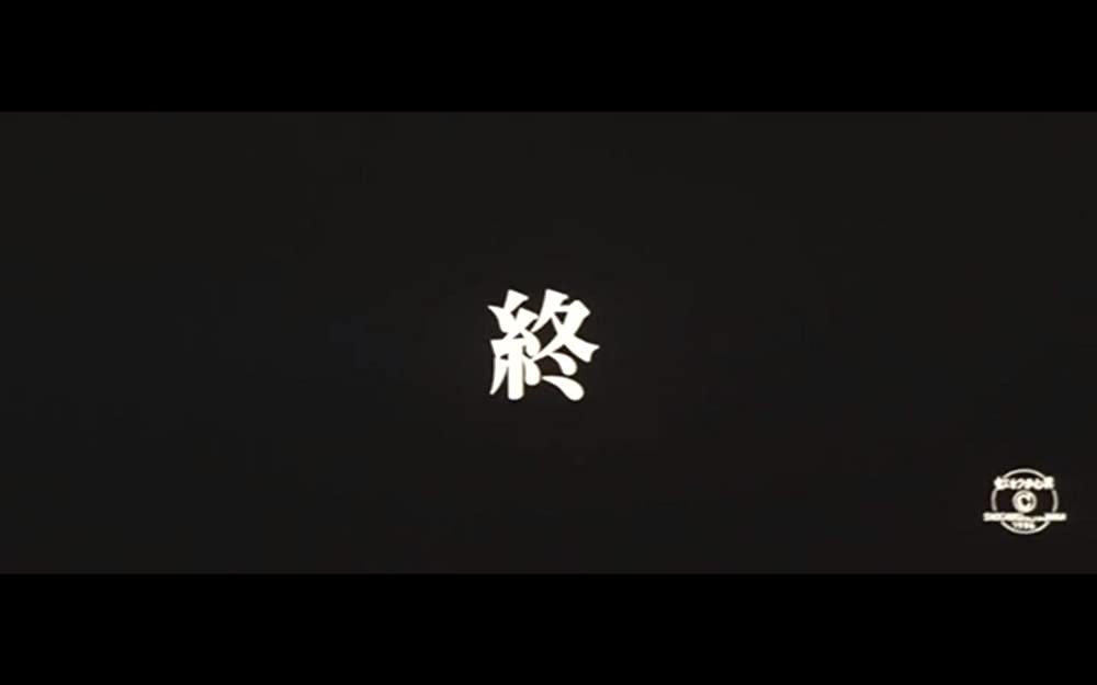 虹をつかむ男の画像