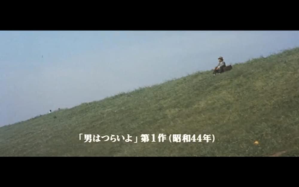 「虹をつかむ男」の画像