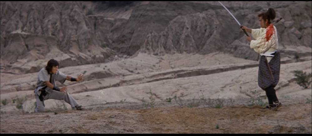 忍者武芸帖 百地三太夫の画像