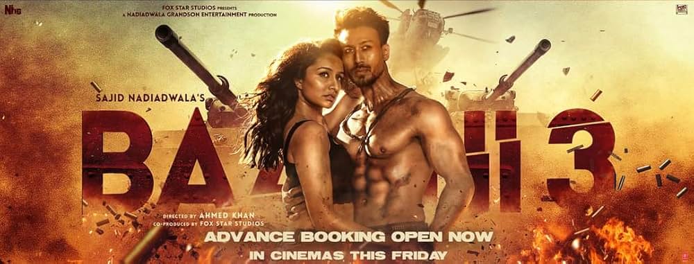 シャウト・アウトの画像