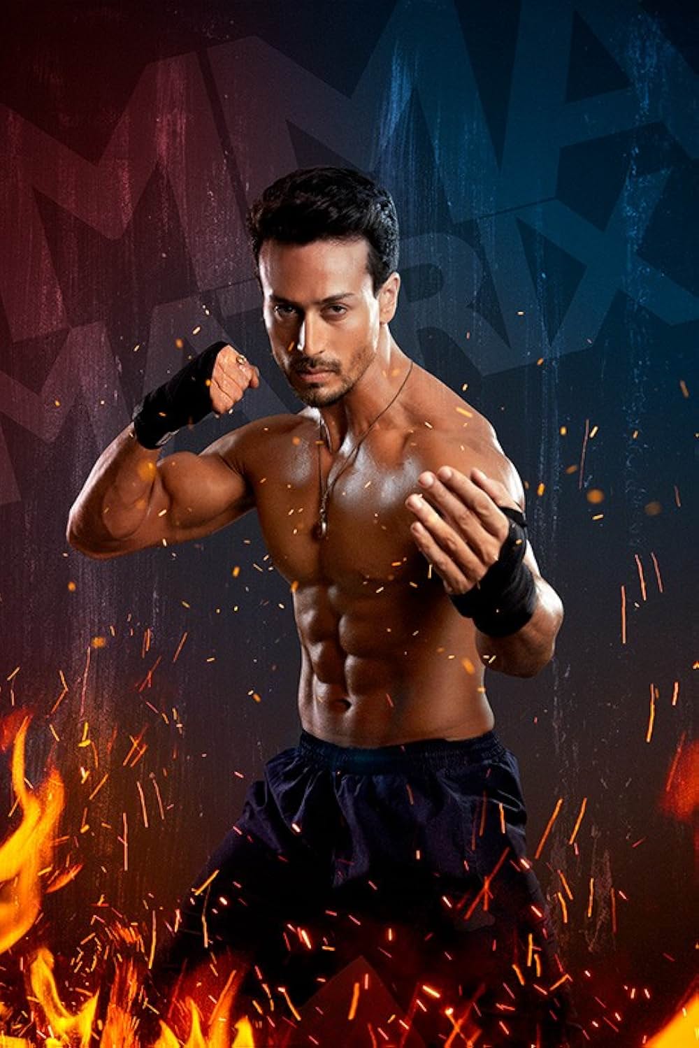 シャウト・アウトの画像