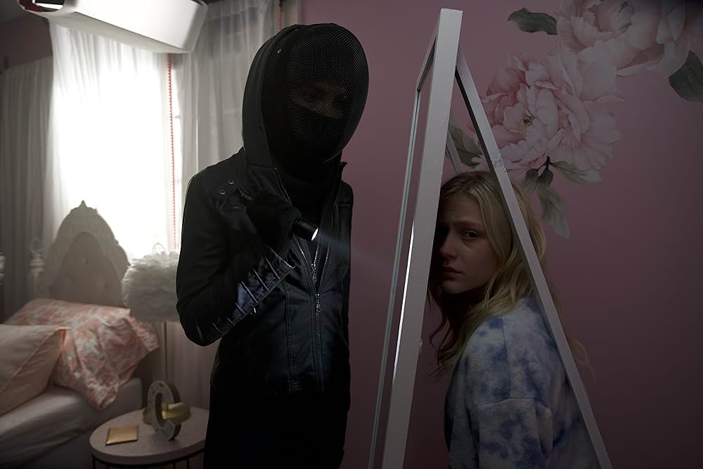 マスカレードの画像