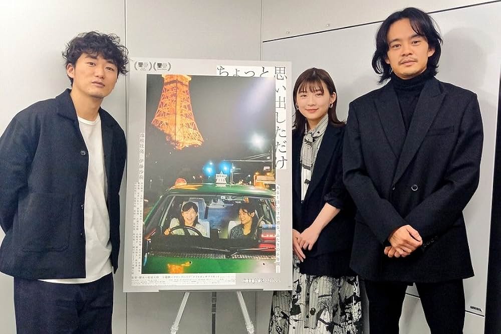 ちょっと思い出しただけの画像