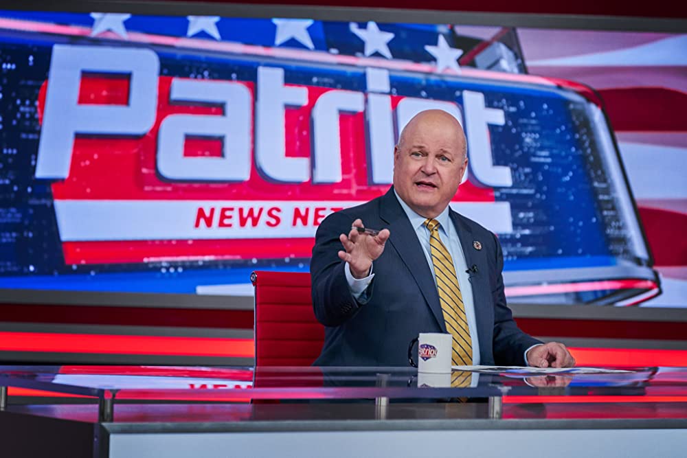 ドント・ルック・アップの画像