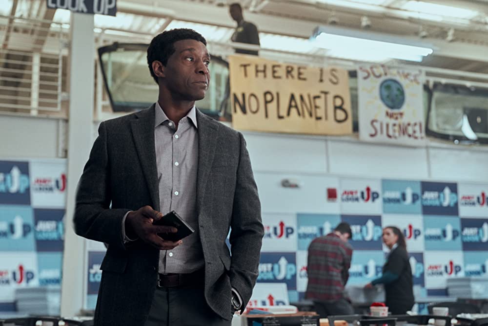 ドント・ルック・アップの画像