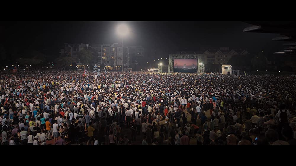 ドント・ルック・アップの画像