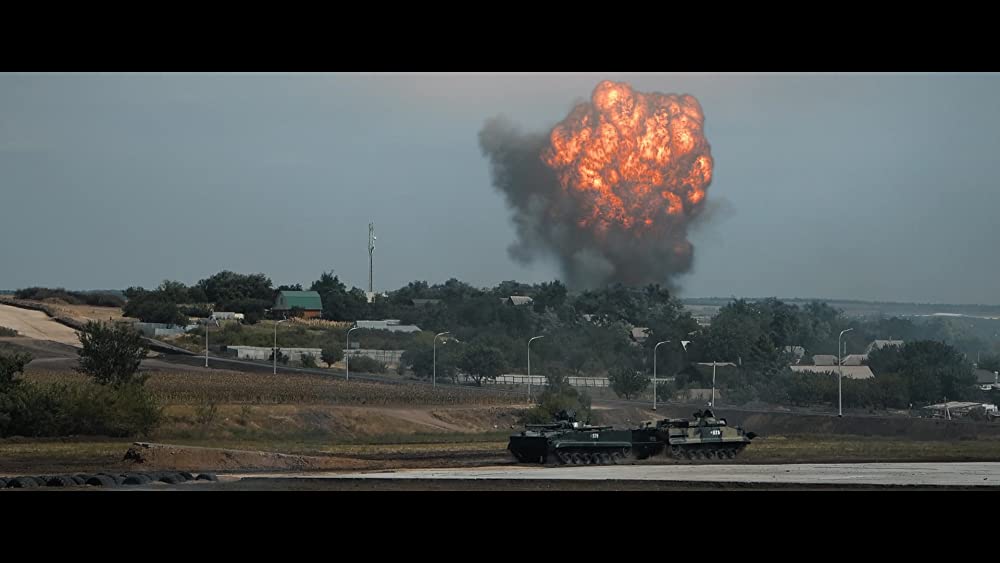 ドント・ルック・アップの画像