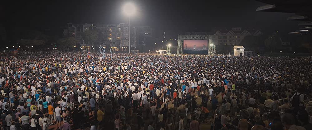 ドント・ルック・アップの画像