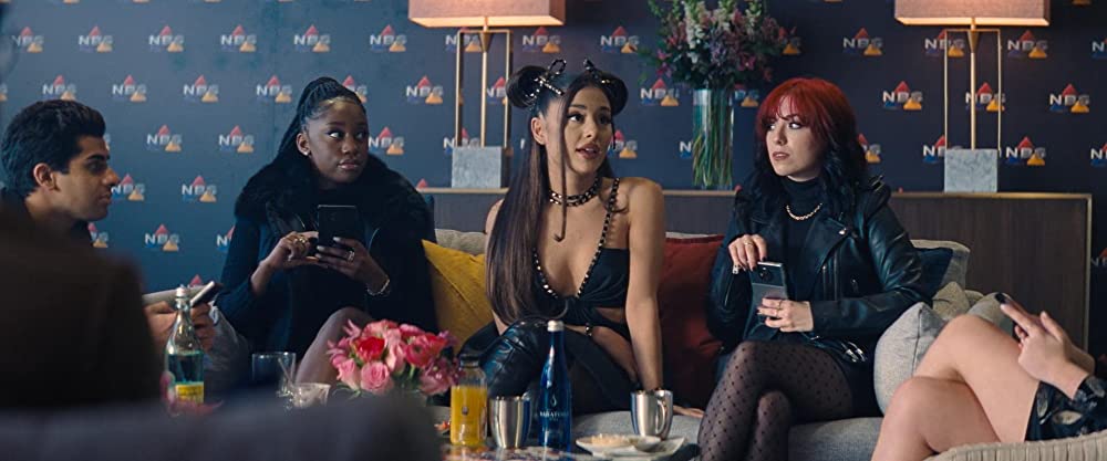 「ドント・ルック・アップ」アリアナ・グランデの画像