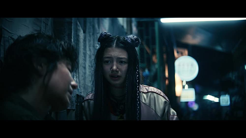 「ケイト」メアリー・エリザベス・ウィンステッド & ミク・マルティノーの画像