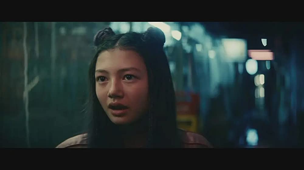 「ケイト」ミク・マルティノーの画像