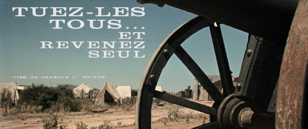 七人の特命隊の画像