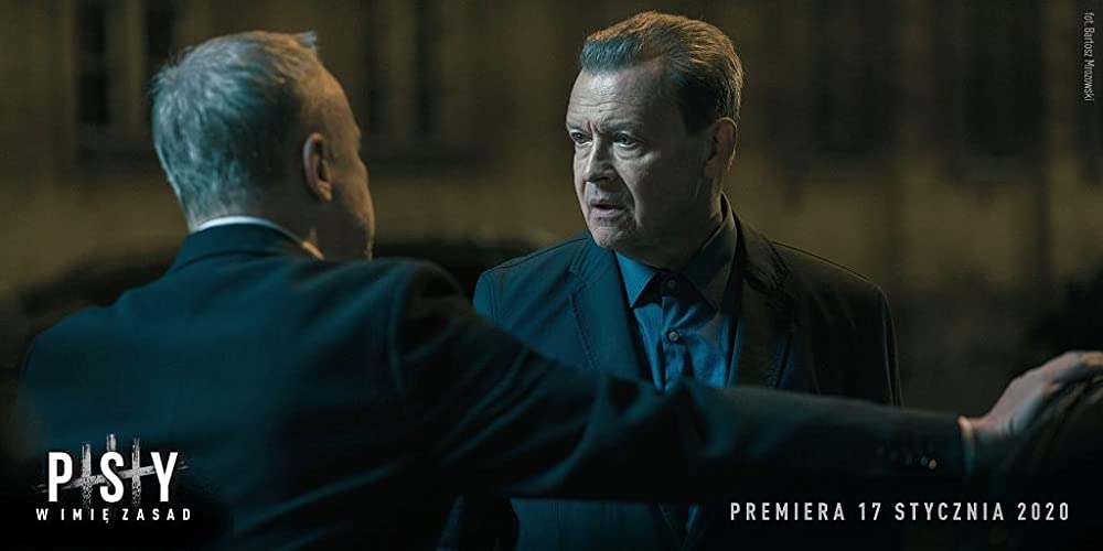 7リミット・キルズの画像